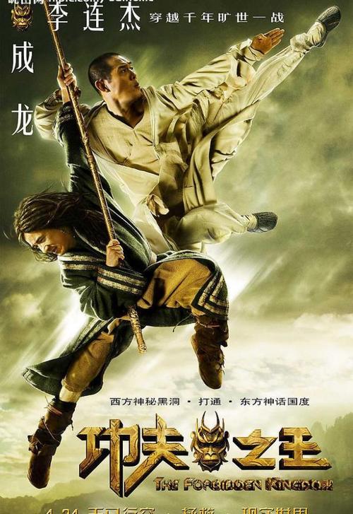 河南省普通高中毕业证样本 填写